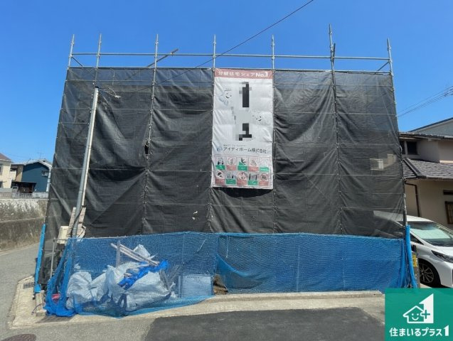 神戸市垂水区西舞子　第1期　新築一戸建て