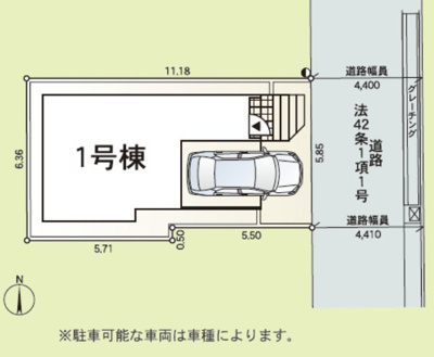 【区画図】 | 海老名市社家第17 新築戸建 全1棟