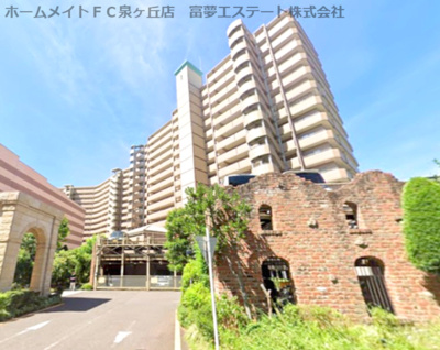 【外観】 | ファーストアベニュー泉ヶ丘