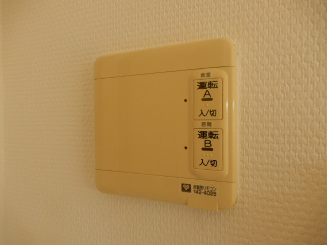 willDo西明石のその他