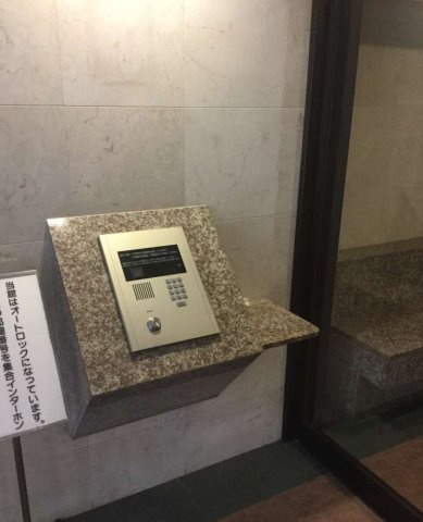 Fステージ真志喜