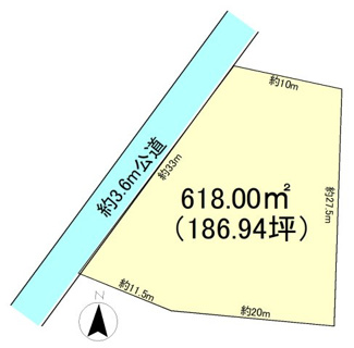 【土地図】 | 186坪の広ーい土地／つくば市上郷 | 186坪ありますのでゆったりと建てられます