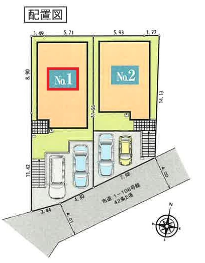 所沢市下安松・全2棟　新築一戸建　1号棟　～LDK18帖～の区画図|【全2棟・1号棟】
並列駐車2台可、南道路に面し日当たり良好です。