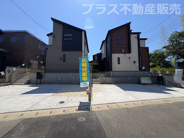 【外観】 | 大野城市南ヶ丘5丁目第1　2号棟（全2棟）【仲介手数料無料・0円】 | 現地写真。プラス不動産販売なら、現場の全ての棟をまとめてご見学頂けます。
