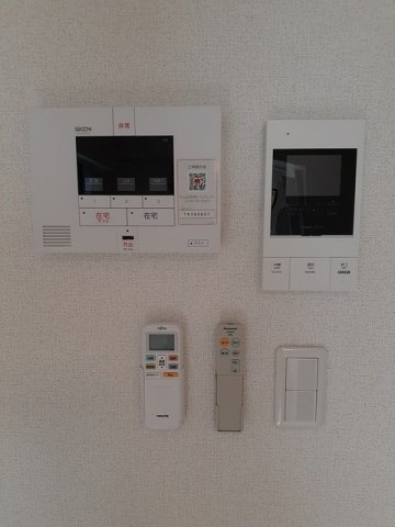 【セキュリティ】