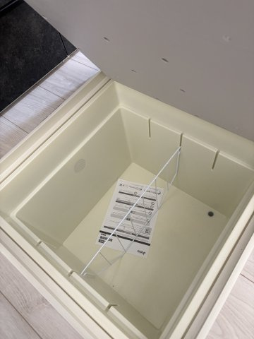 《仲介手数料無料》川越市大字藤間14-3新築一戸建てケイアイグレイスのキッチン