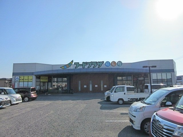 クレアンジュの周辺|フードプラザにしだ海士江店まで2100m