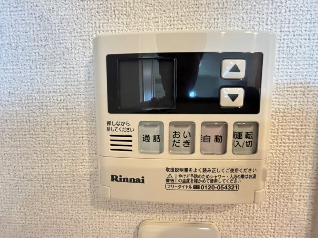 クレアンジュの内装