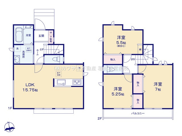 【間取り】 | 新築戸建 矢野口2階建て