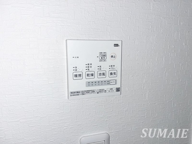 gloire　Ⅱのセキュリティ|モニタ付インターホン