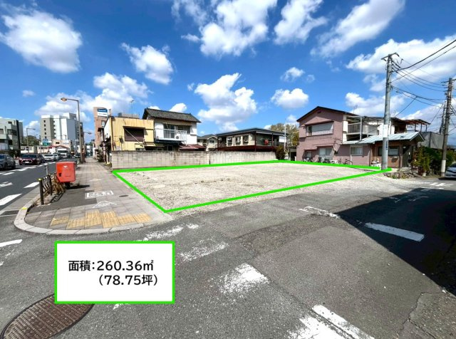 前橋市本町売地