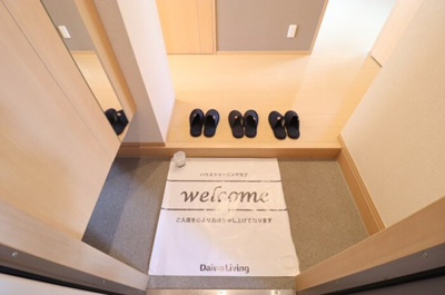 【玄関】 | ウィステリア | 玄関