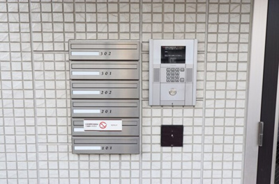  | ウィステリア | 集合ポスト＆オートロック