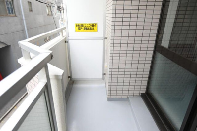 【バルコニー】 | スカイコート明大前第２