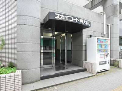 【エントランス】 | スカイコート明大前第２