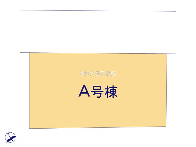 《仲介手数料無料》川越市大字的場576-9新築一戸建てハートフルタウン