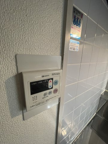 グレイスハイツ東須磨の設備