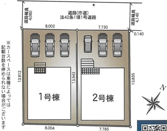 長崎市北栄町第2の区画図|1号棟のみ販売中