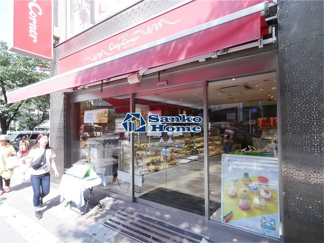 ドゥーエ日暮里の周辺