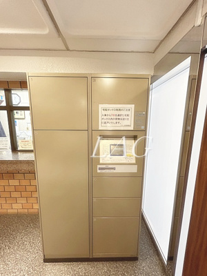 【その他共用部分】 | バルミー赤坂 | 宅配ボックスです。
