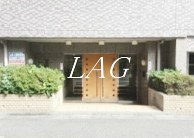 【エントランス】 | スカイコート銀座東 | エントランスです。