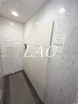 【その他共用部分】 | アルテリア浜松町 | 宅配ボックスです。