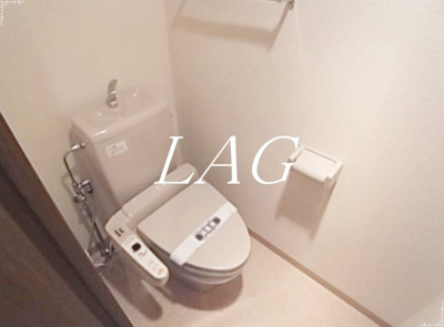 【トイレ】 | アルテリア浜松町 | トイレです。