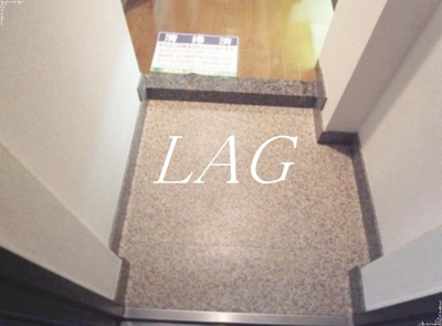 【玄関】 | アルテリア浜松町 | 玄関です。