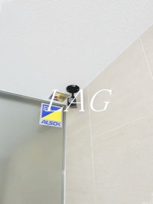 【その他】 | エスリード芝浦ベイサイド