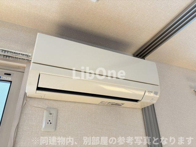 【設備】 | ルーチェ南八幡