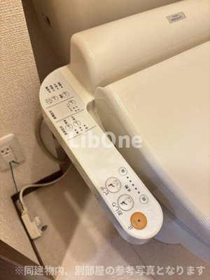 【トイレ】 | ルーチェ南八幡