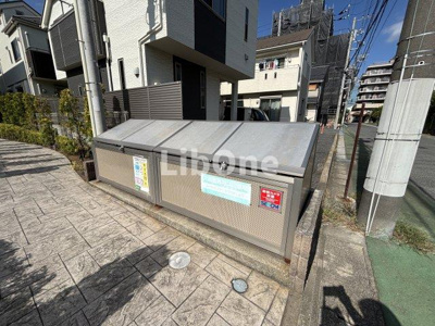 【その他共用部分】 | ルーチェ南八幡
