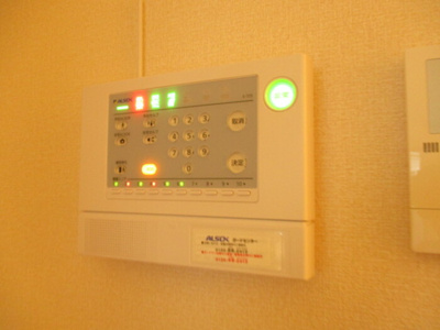 【セキュリティ】 | サンシャイン道野辺中央 A | アルソック ホームセキュリティ
