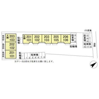 【区画図】 | サンシャイン道野辺中央 A