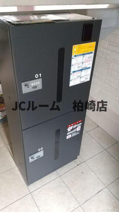 ソレイユ Bのその他共用部分