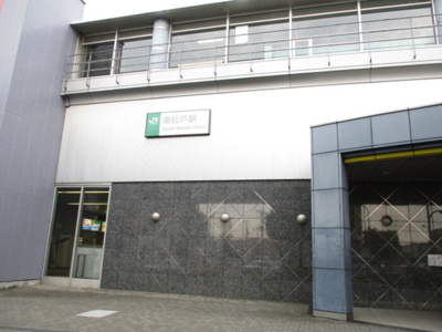  | エスポワールⅢ | 東松戸駅