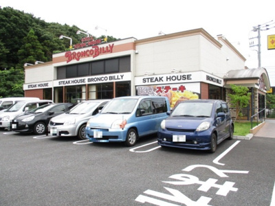  | エスポワールⅢ | ブロンコビリー 東松戸店