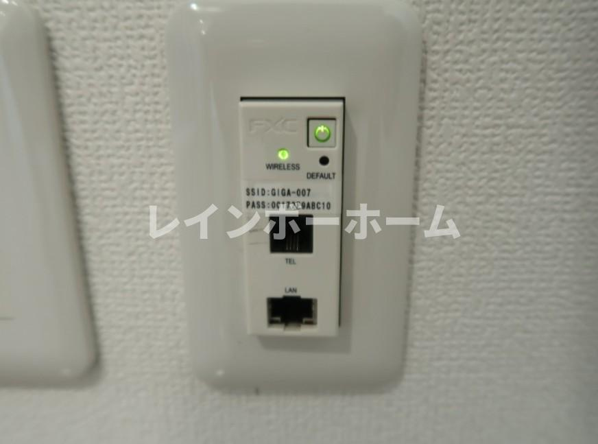 特典：仲介手数料が無料です!!の設備