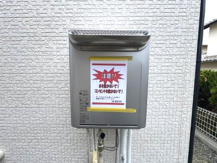 泉南市新家サングリーン新築住宅のその他