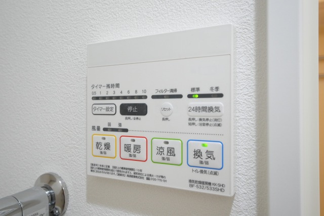 Ｌｕｃｅ　Ｋｕｊｏｎｉｓｈｉの設備