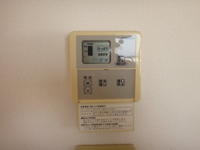 【設備】 | ローゼハイム