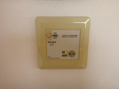 【設備】 | ローゼハイム