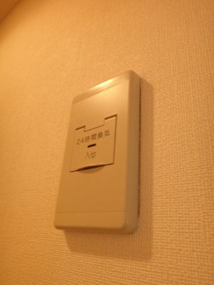 【設備】 | ローゼハイム