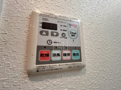 【設備】 | レオンコンフォート北浜 | レオンコンフォート北浜　浴室換気乾燥暖房機