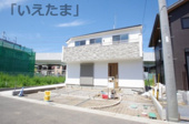 【仲介手数料無料！！】八王子市長沼町　新築戸建て（全1棟）1号棟　5590万円の画像