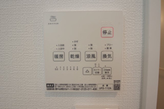 【冷暖房・空調設備】 | 【仲介手数料無料！！】八王子市長沼町　新築戸建て（全1棟）1号棟　5590万円 | 浴室暖房・乾燥・換気・涼風