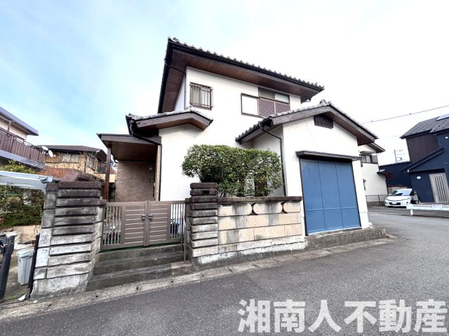 中古戸建　茅ヶ崎市萩園