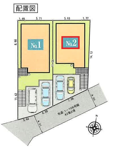 所沢市下安松・全2棟　新築一戸建　2号棟の区画図|【全2棟・2号棟】
並列駐車2台可(車種制限あり)、南道路に面し日当たり良好です。