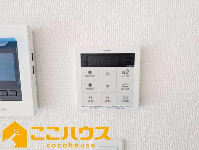 南城市佐敷新開　新築戸建て　全3棟　B号棟の設備|給湯設備