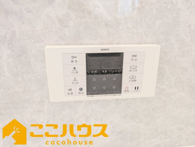 南城市佐敷新開　新築戸建て　全3棟　B号棟の設備|給湯設備